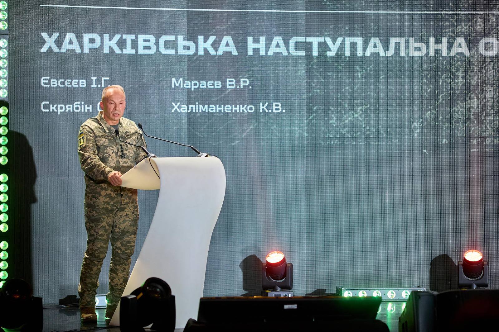 Ігор Терехов взяв участь у презентації книги про Слобожанський контрнаступ та розповів про оборону Харкова